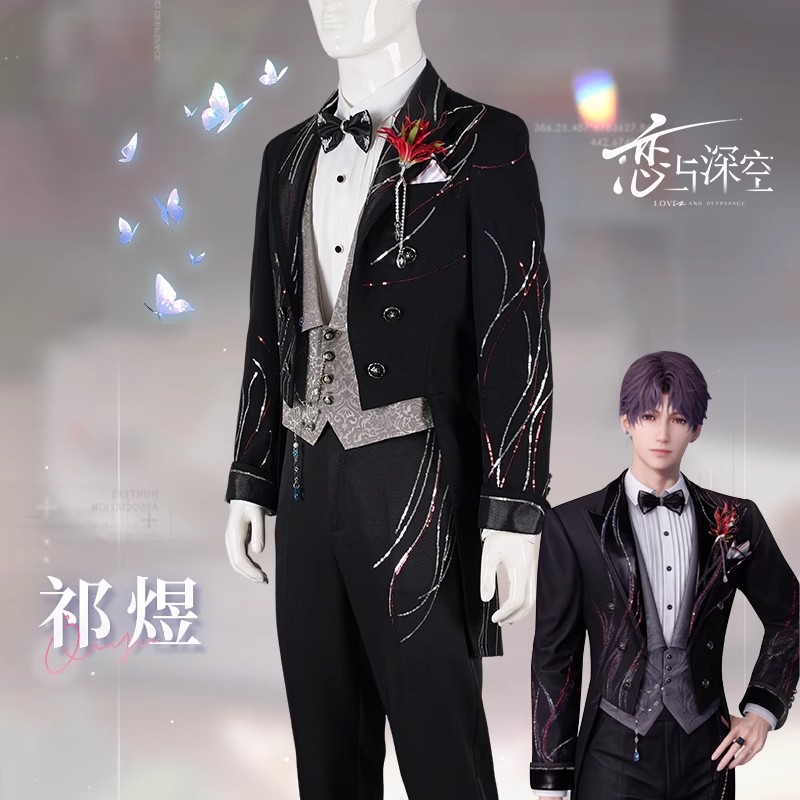 Men Formal Wear Top - ملابس تنكرية لـ 