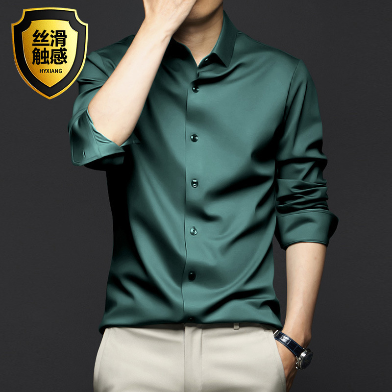 S-5XL قميص رجالي كم طويل غير ح - مراجعة Korean Men Formal Wear وسعره