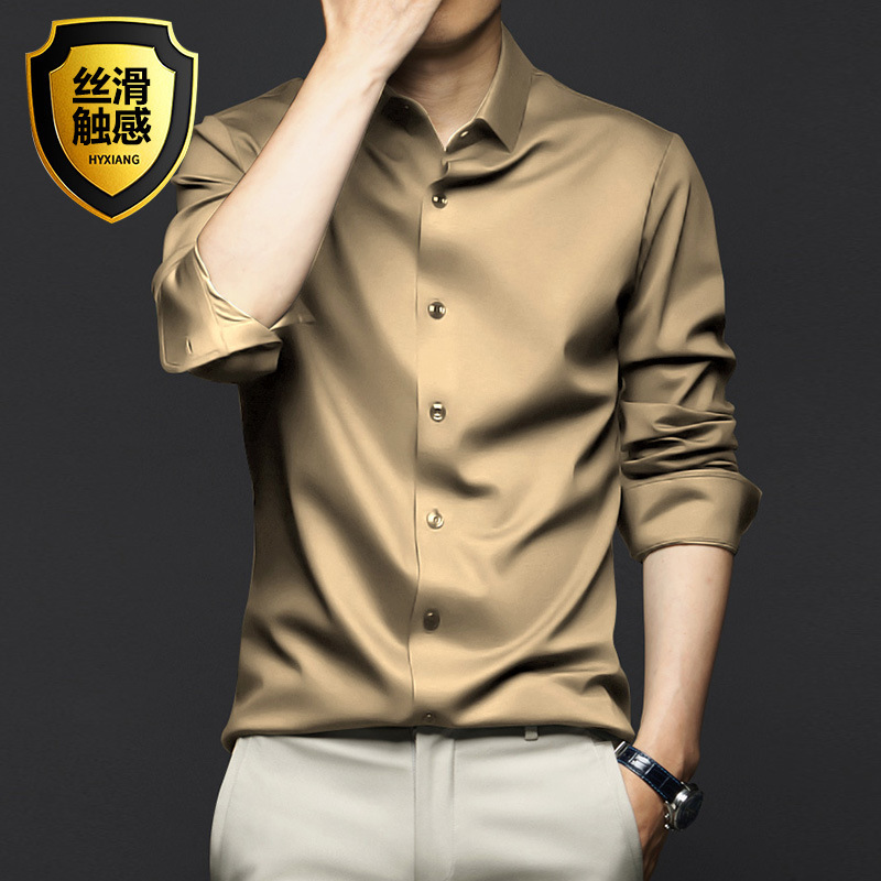 S-5XL قميص رجالي كم طويل غير ح - مراجعة Korean Men Formal Wear وسعره