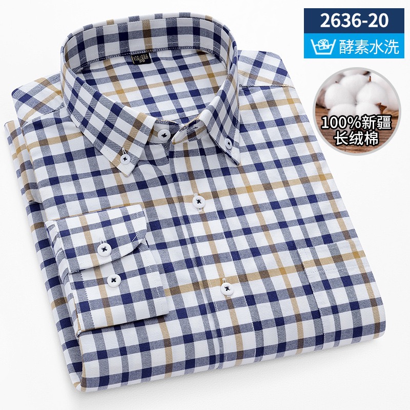 قميص رجالي بأكمام طويلة ، قطن  - مراجعة Men Formal Wear Top وسعره
